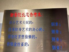 -上海电影博物馆