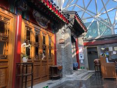 -北京古城老院厉晓麟精致菜