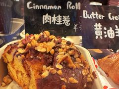 -TonTon(永康路店)