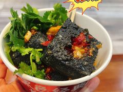 -黑色经典臭豆腐·湖南特产(坡子街店)