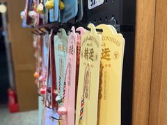 -三生有信(豫园商城店)