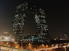 -中央广播电视总台(光华路办公区)