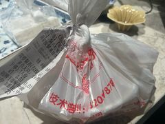 -十八梯邓凳面(狮子坪店)