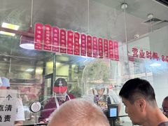 -吴山烤禽 (吴山路店)
