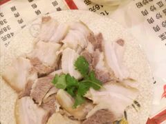 蒜泥白肉-吉味馆(柠溪店)