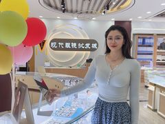 -现代眼镜批发城(台东三路店)