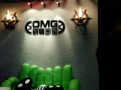 android_upload_pic-恐怖游戏(湖滨店)