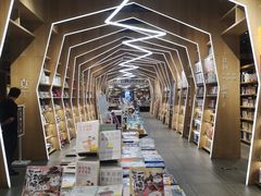 -覔书店(壹方城店)