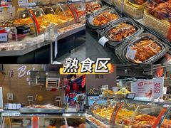 -华润万家(凯德广场店)
