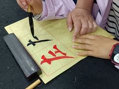 -东书房琴棋书画馆(昆城校区)