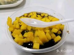-芬芳甜品(东风西路店)