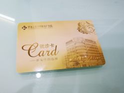点击看大图 -维多利亚妇产医院-女性专科