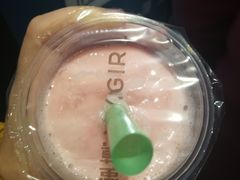 -远洋未来广场(育慧北路店)