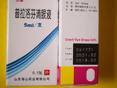 -中山大学中山眼科中心(区庄院区)