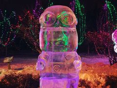 -长春公园(普阳街道)