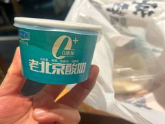 -壹零捌道·北京烤鸭(车公庄店)