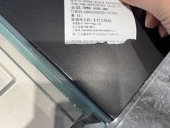 -标准眼镜·蔡司官方授权店(和平路总店)