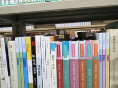 -苏州图书馆(人民路总馆)