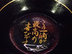 -一兰拉面(梅田阪急东通店)