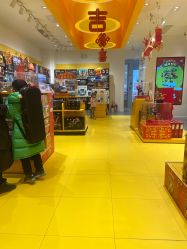 -乐高授权专卖店(朝阳大悦城店)