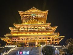 -窑埠古镇