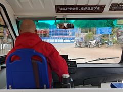 -方岩风景区