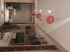 -至味人间