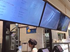 -奈雪的茶(石厦时代广场店)