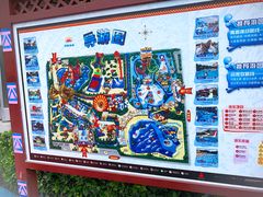 -上海玛雅海滩水公园