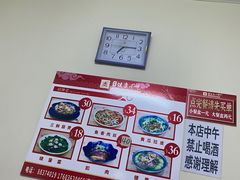 -健康小吃