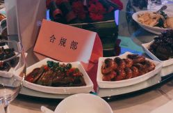-上海大酒店·婚宴年会宴会厅