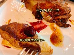 -Social 秀西餐厅-长沙瑞吉酒店(运达店)