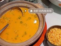 -胜记为食家·创新粤菜(车公庙店)