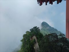 -少华山国家森林公园