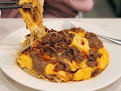 滑蛋牛肉出前一丁-有章牛杂(石厦店)