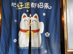 -食客烧烤(罗道庄店)
