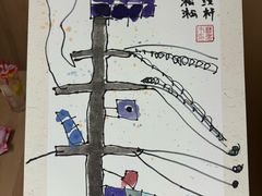 -艺塔木美学教育(和达校区)