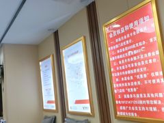 -郑远元专业修脚房(昌里东路店)