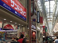 -松本清(银座8丁目店)