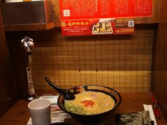 -一兰拉面(新宿中央东口店)
