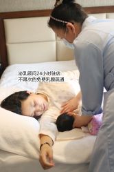 -巍阁高端月子会所