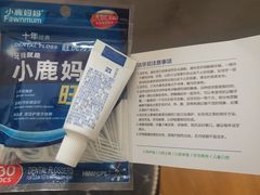 -和平卓尔口腔·矫正种植中心