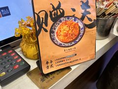 -韩萍老南京馄饨(河西万达店)