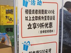 -天治宣·野椒鸡(龙头寺总店)