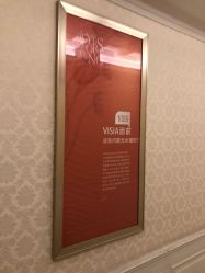 -昆明梦想医疗美容医院