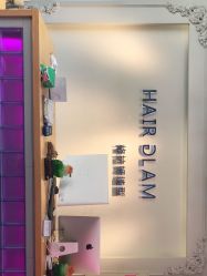 -Hair Glam 格拉姆造型旗舰店