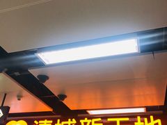 -连城·新天地(福华一路店)