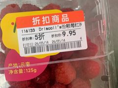 -大润发(张江店)
