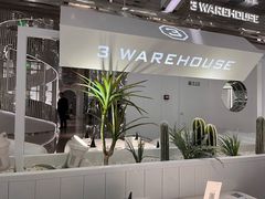 -3号仓库·创意中国菜(嘉兴龙鼎万达店)