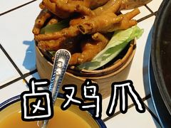 -瓜西西重庆火锅(花溪店)